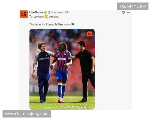 埃泽帽子戏法背后的故事:枪手青训出品在北伦敦德比正名 埃泽帽子戏法背后的故事:枪手青训出品在北伦敦德比正名