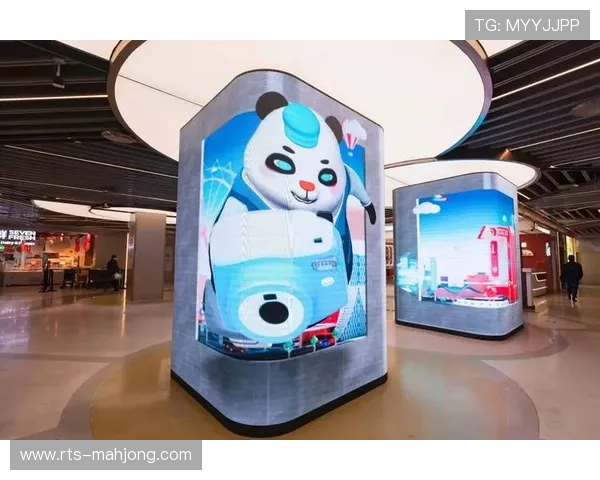 裸眼3D技术革新观赛体验，创新形式吸引品牌合作机会