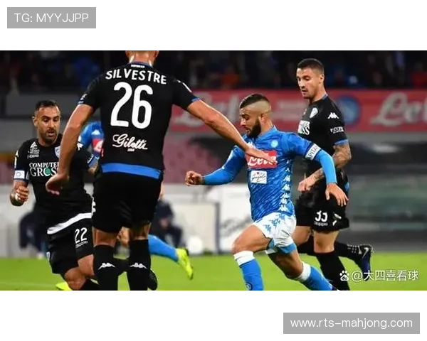 亚特兰大对阵那不勒斯，欧冠晋级球队与小组赛淘汰队伍的实力均衡对决